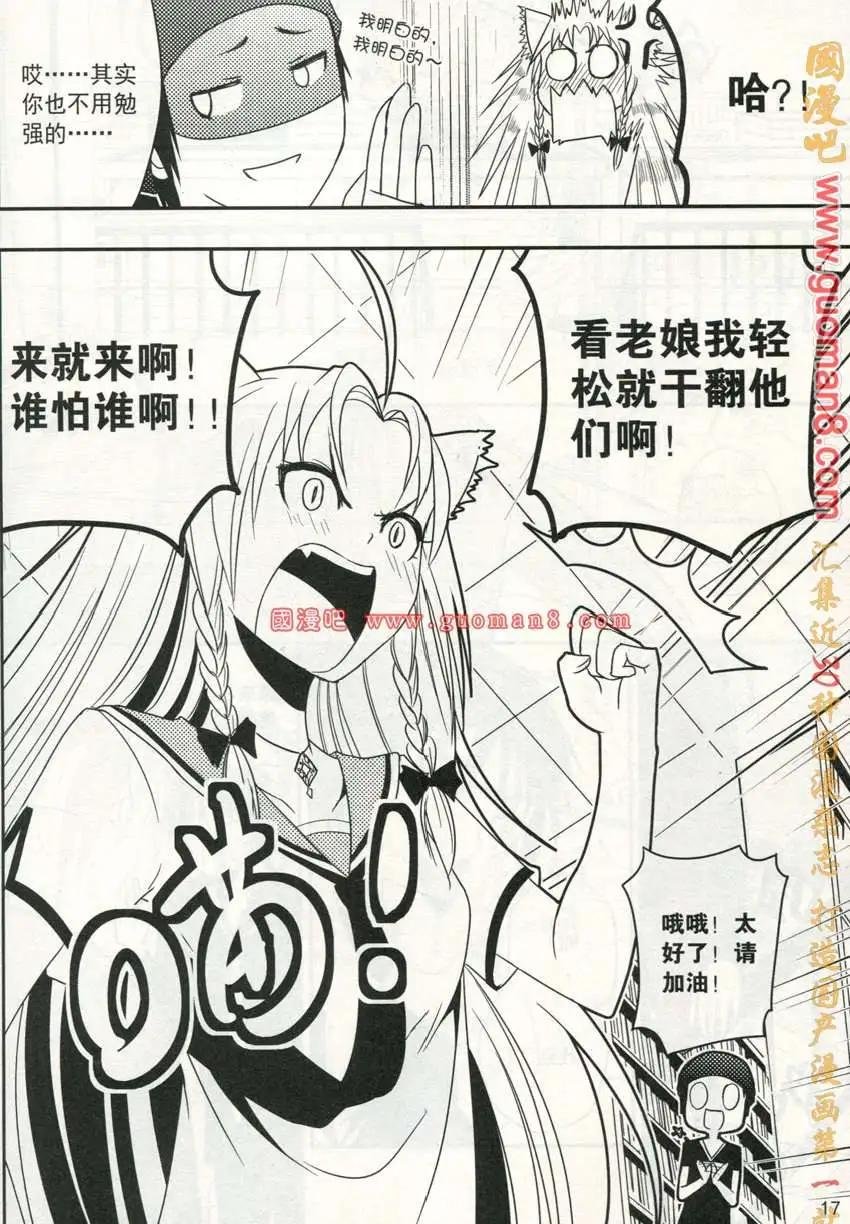 13年5期