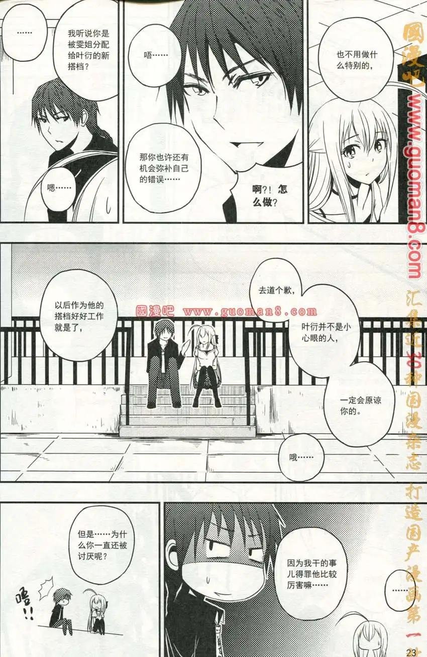 13年5期