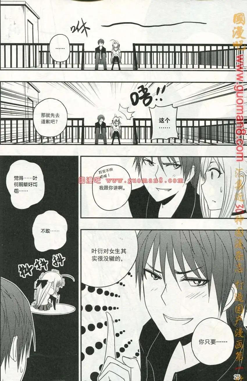 13年5期