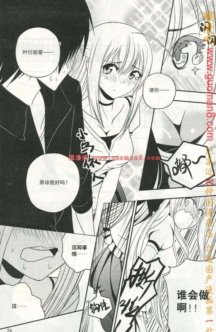 13年5期