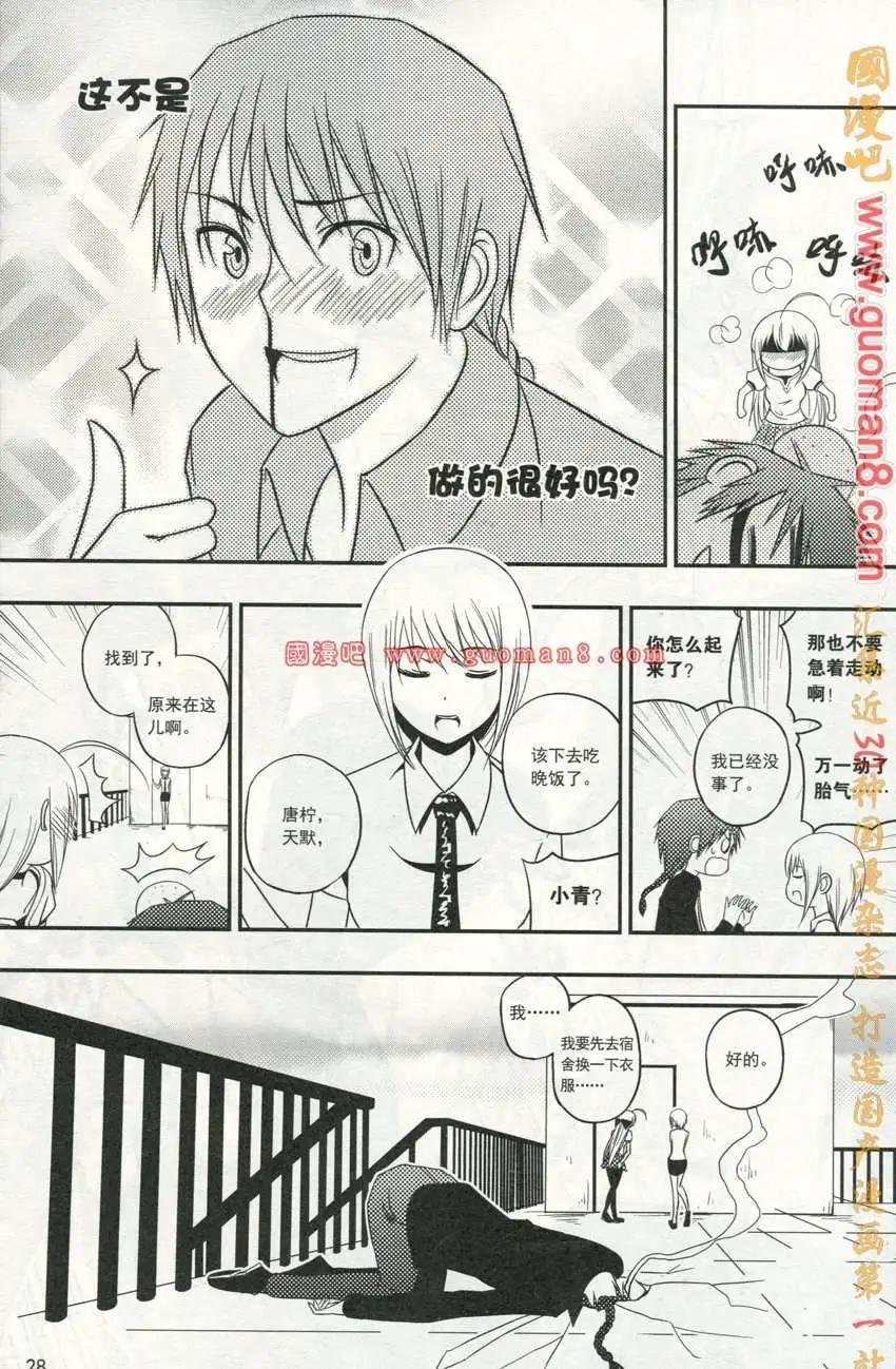 13年5期