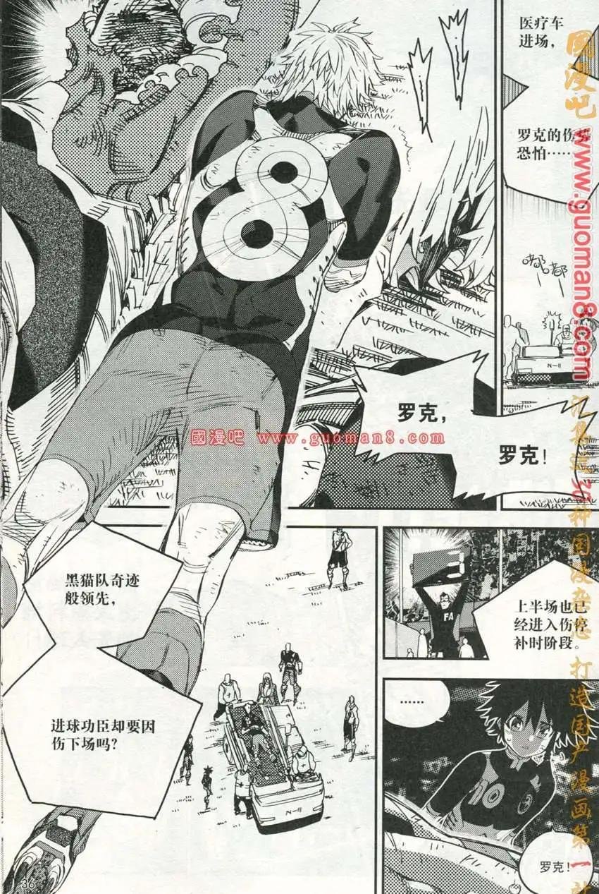 13年5期