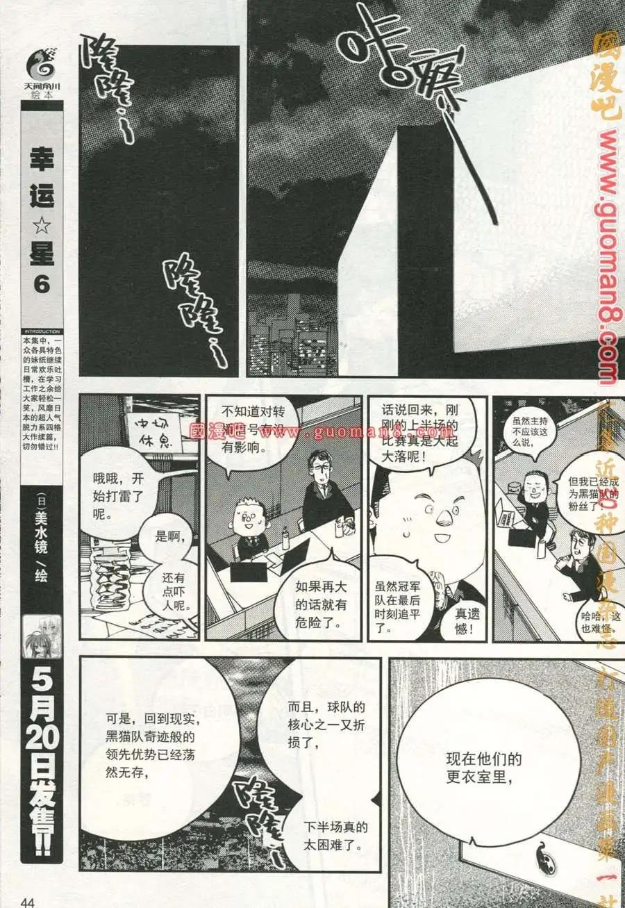 13年5期