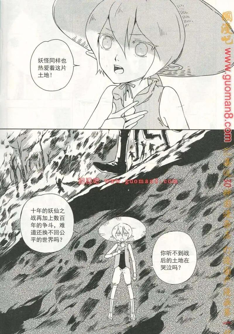 13年4期