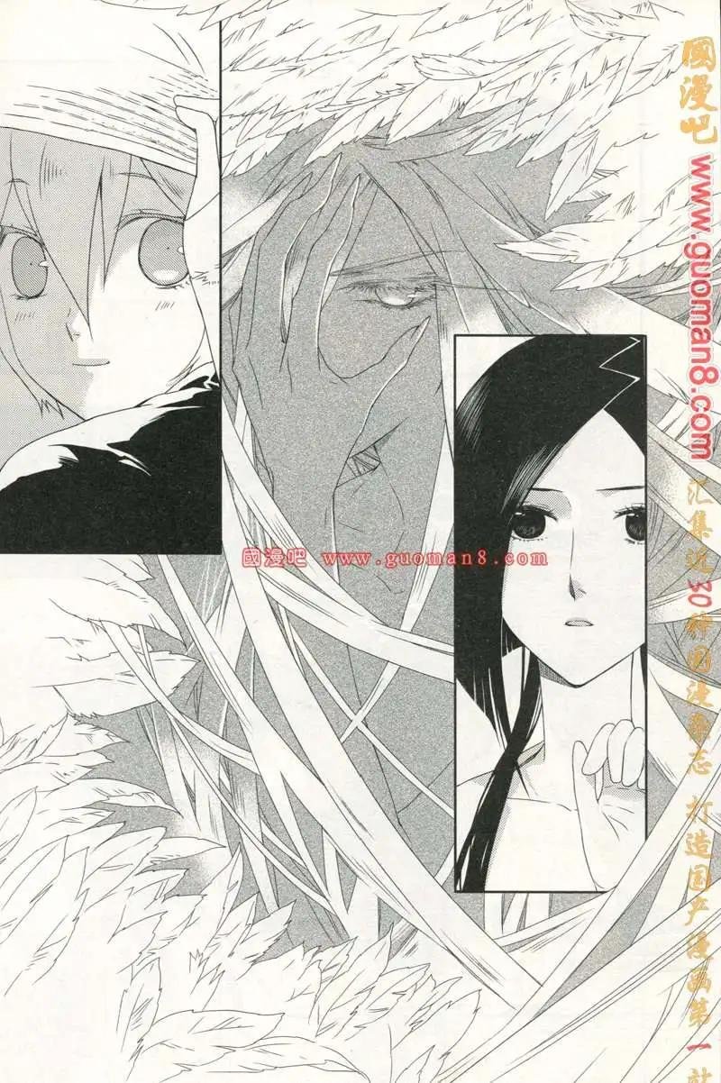 13年4期
