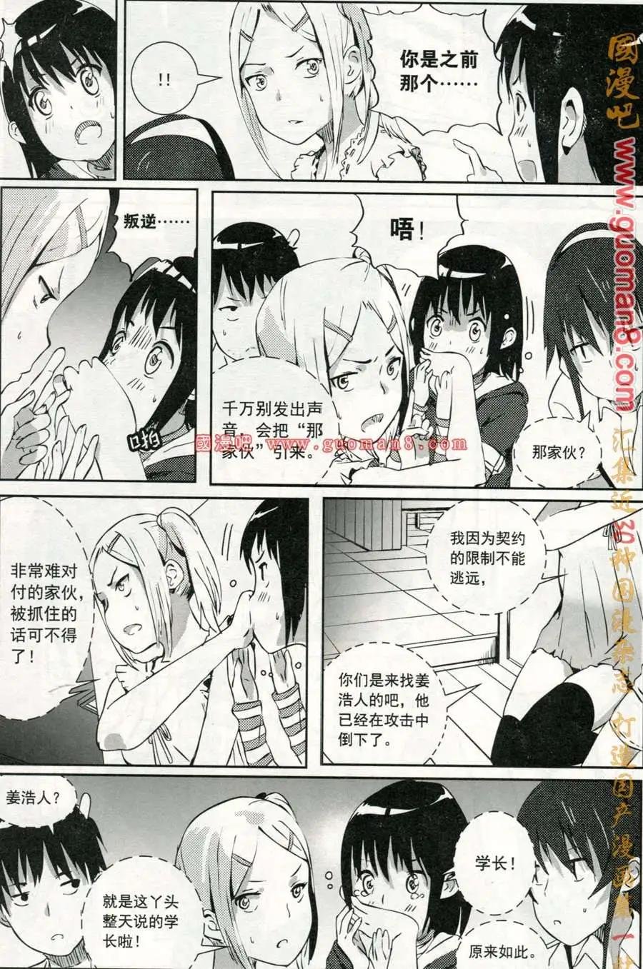 13年3期