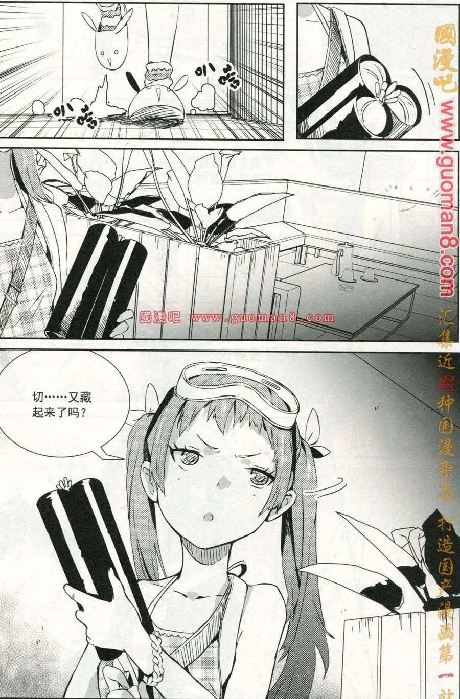 13年3期