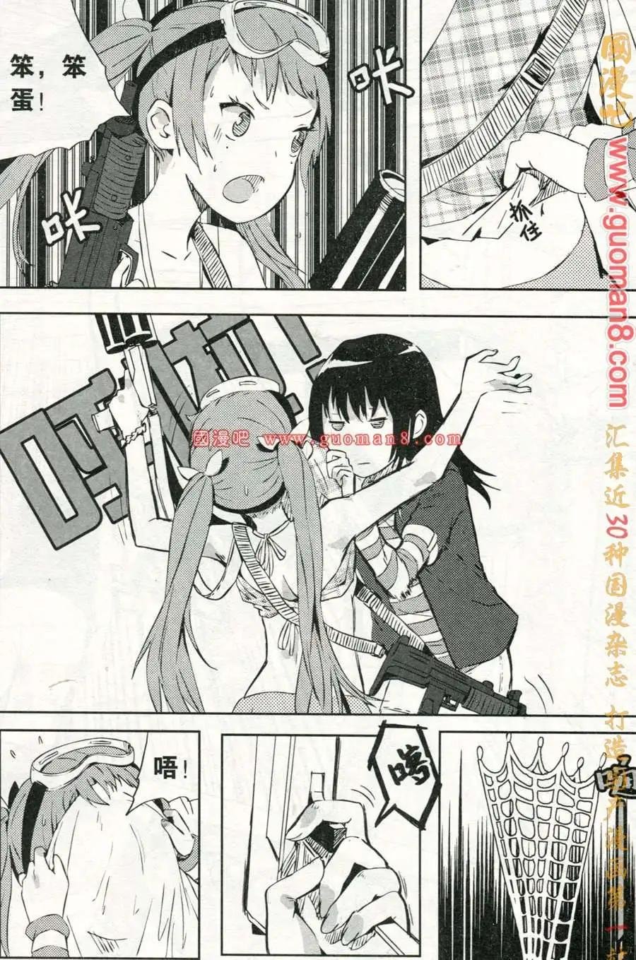 13年3期