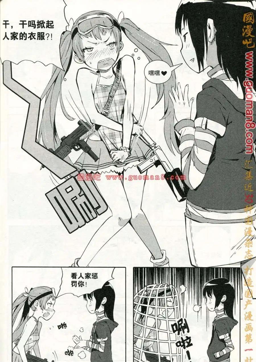 13年3期