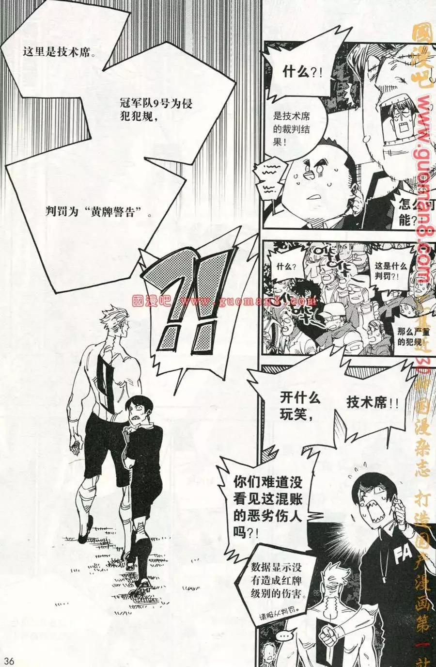 13年3期
