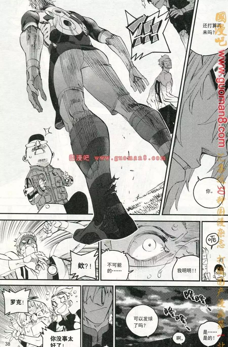 13年3期