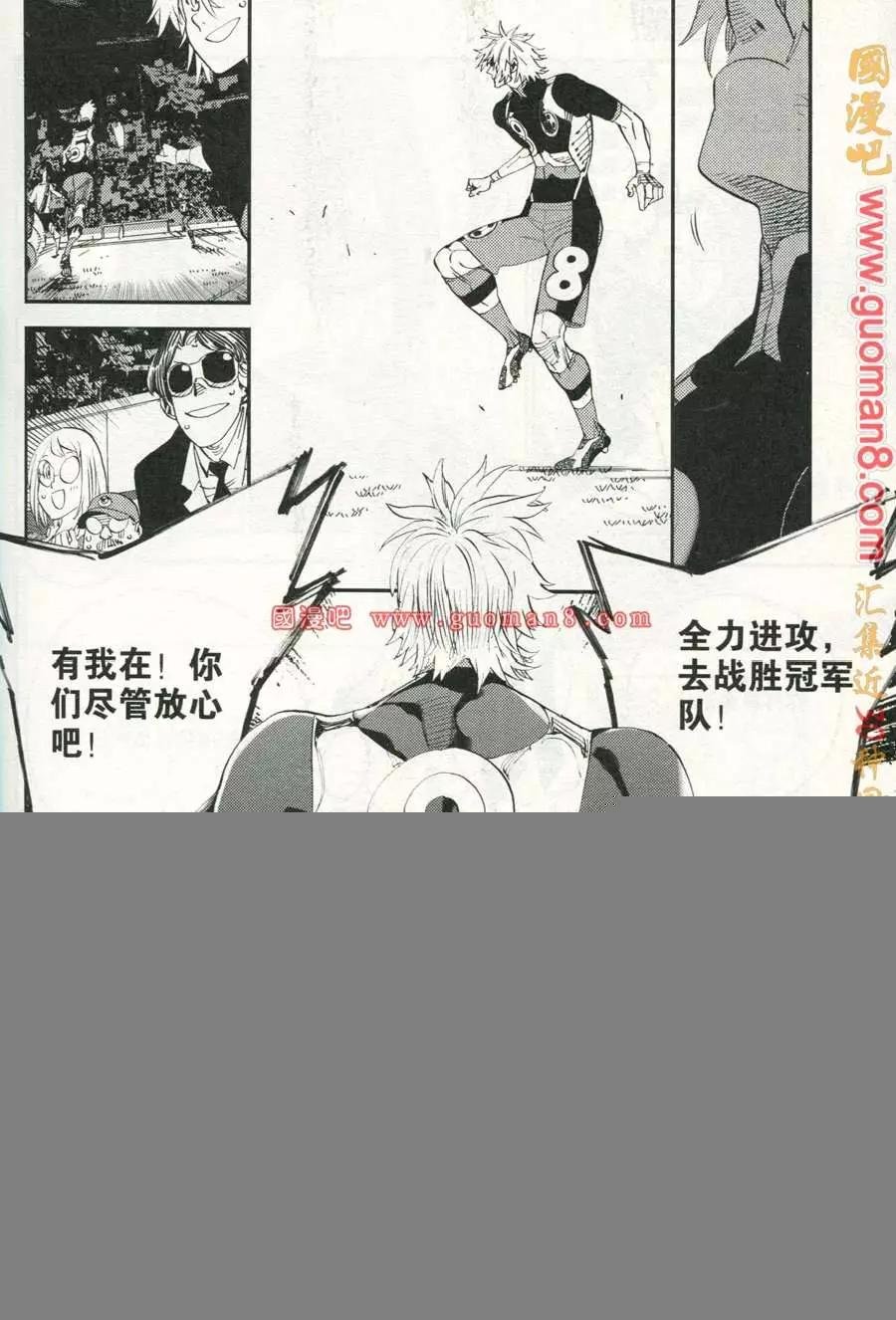 13年3期