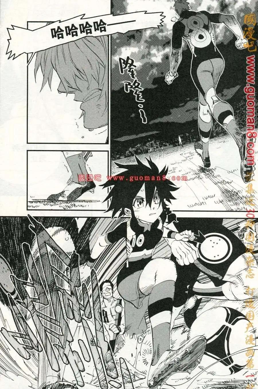 13年3期