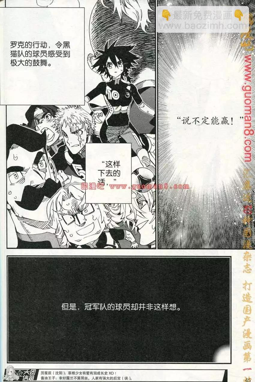13年3期