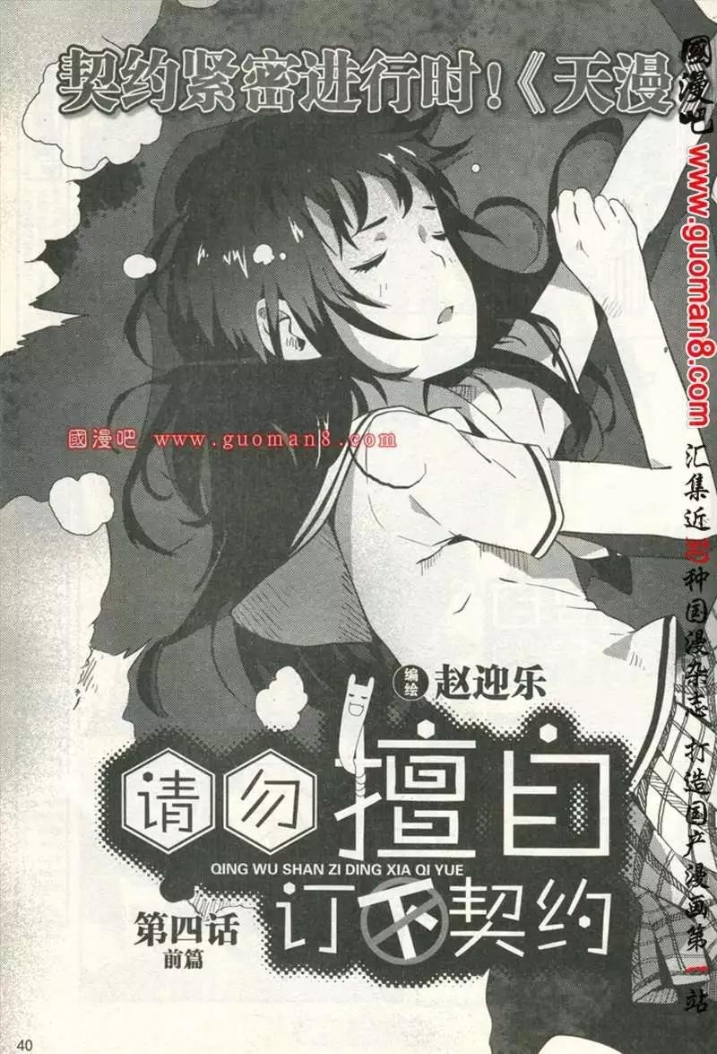 12年8期