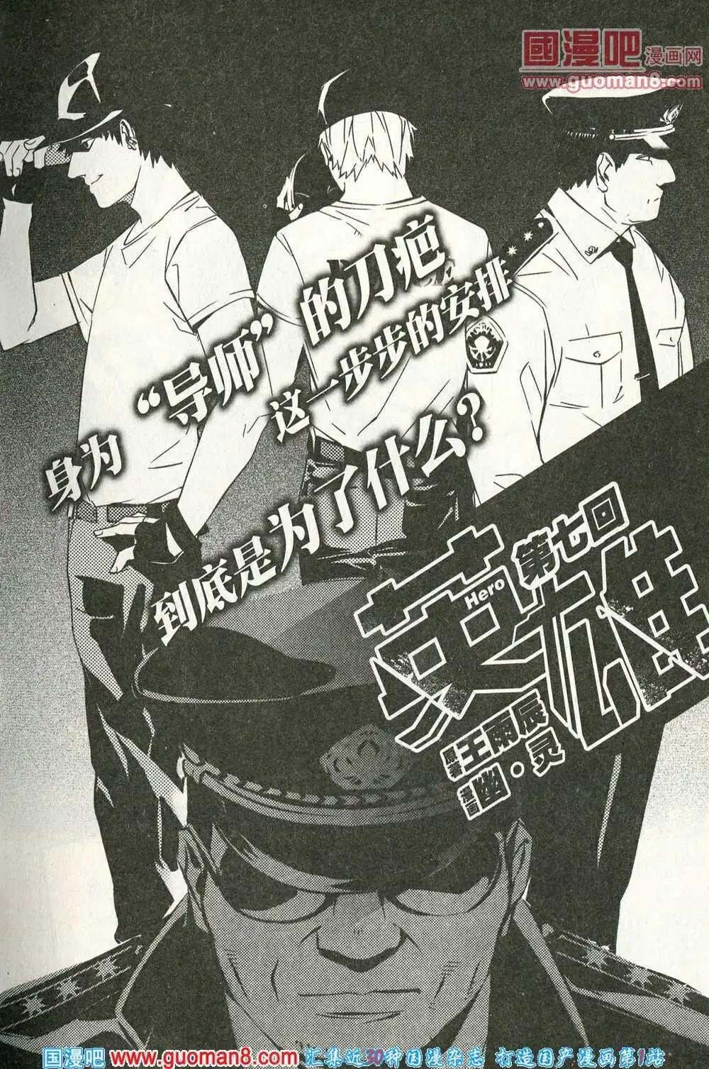 第14年4期