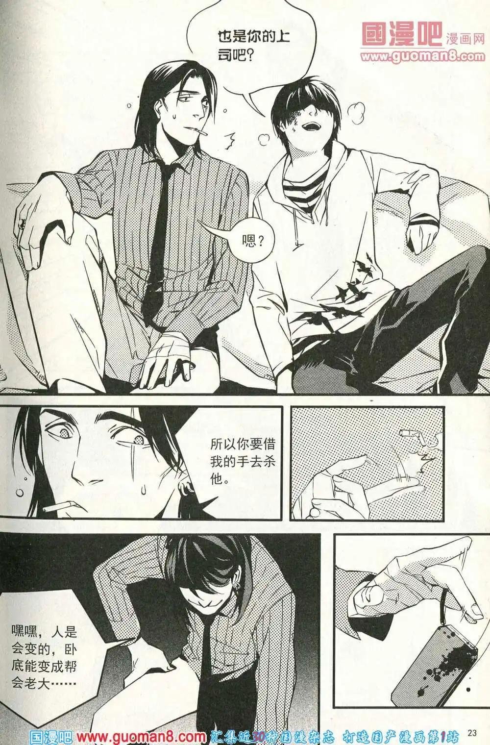 第14年4期