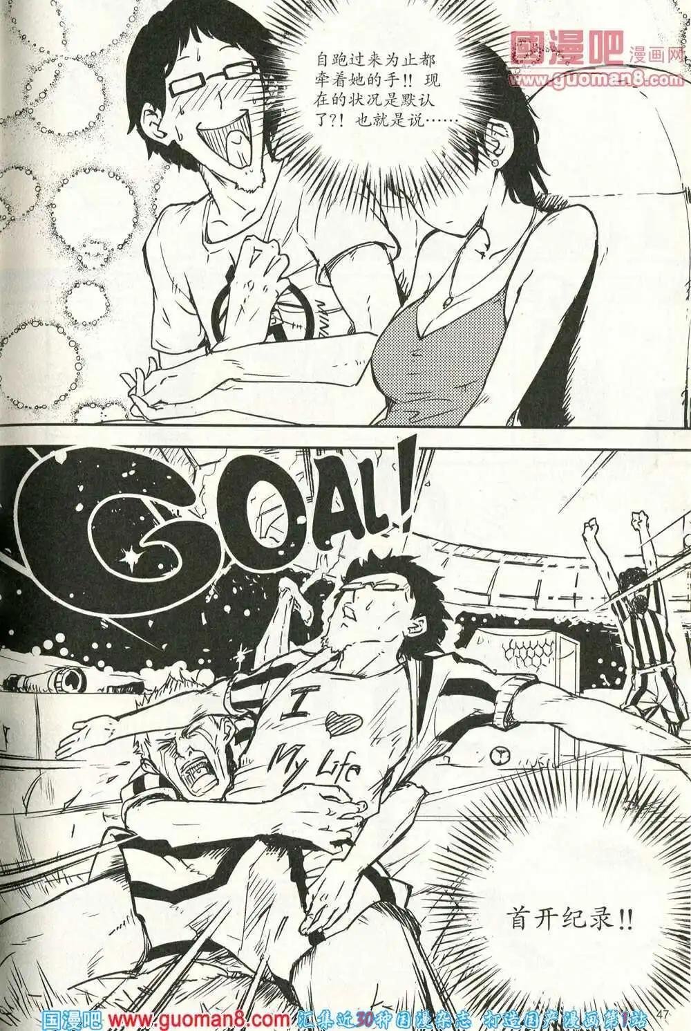 第14年4期