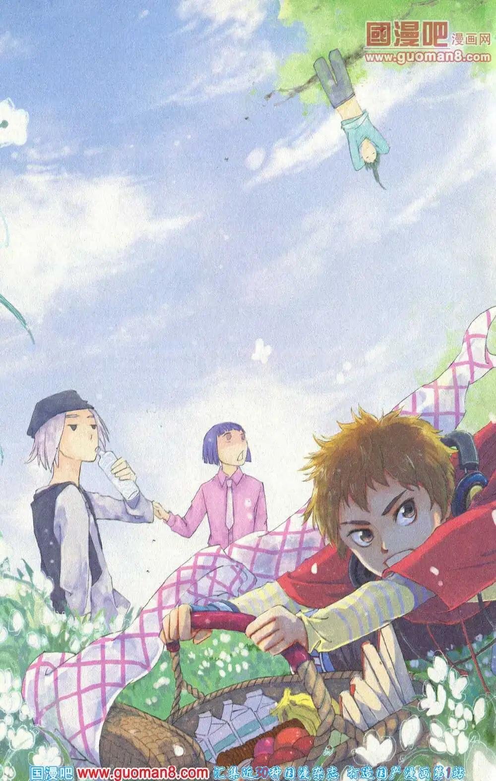 第14年3期