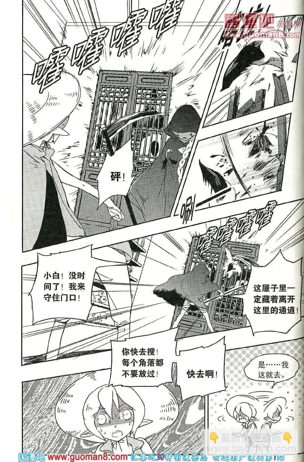 14年2期