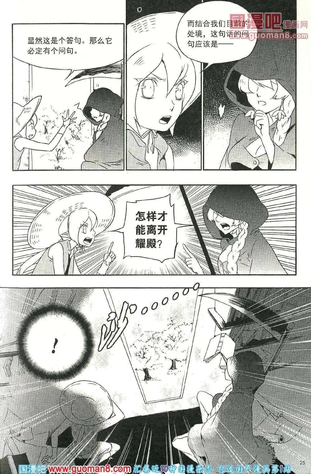 14年2期