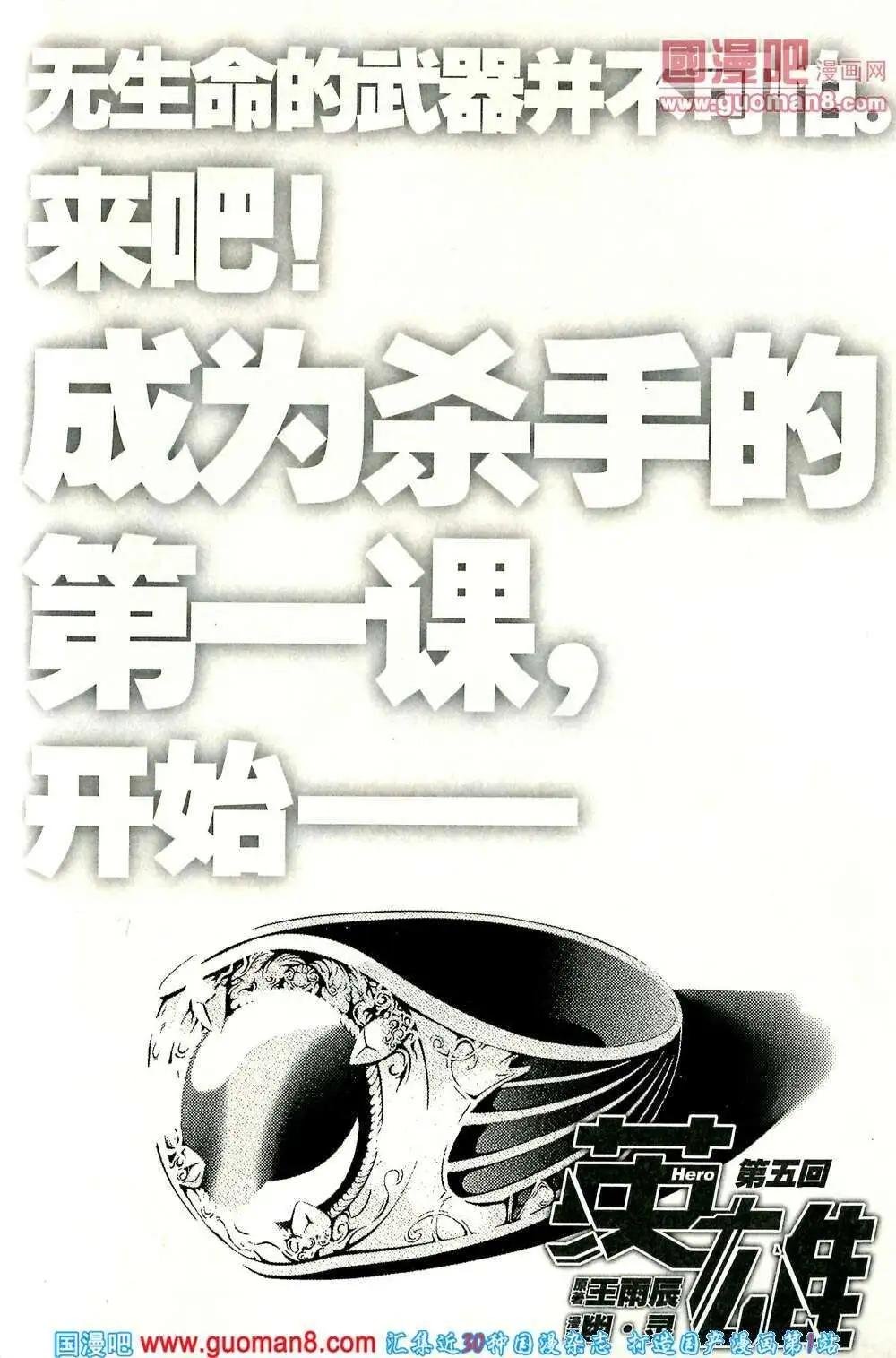 14年2期