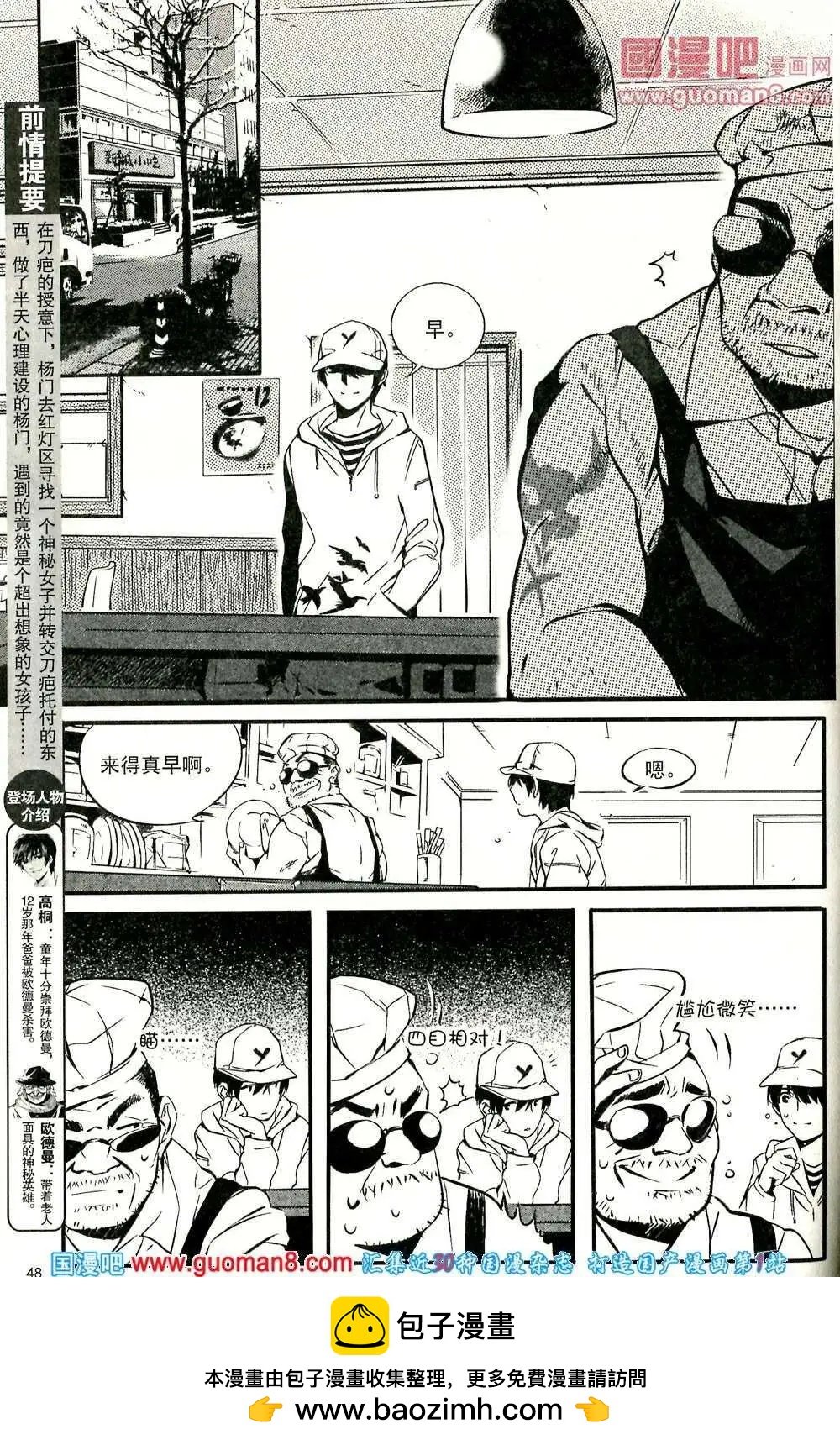 14年2期