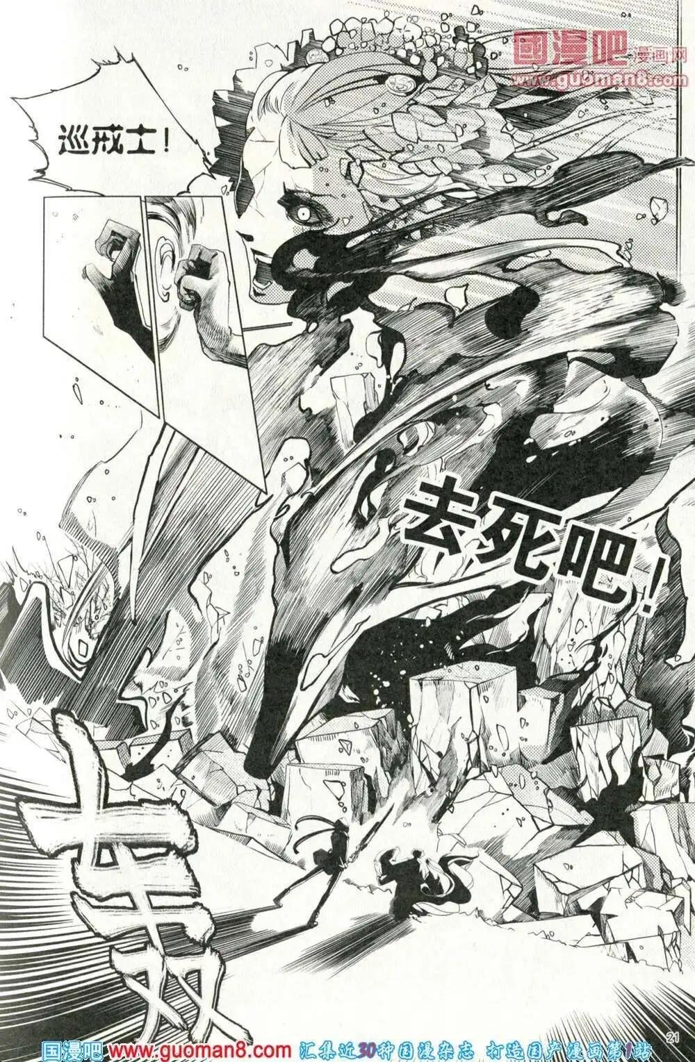 14年1期