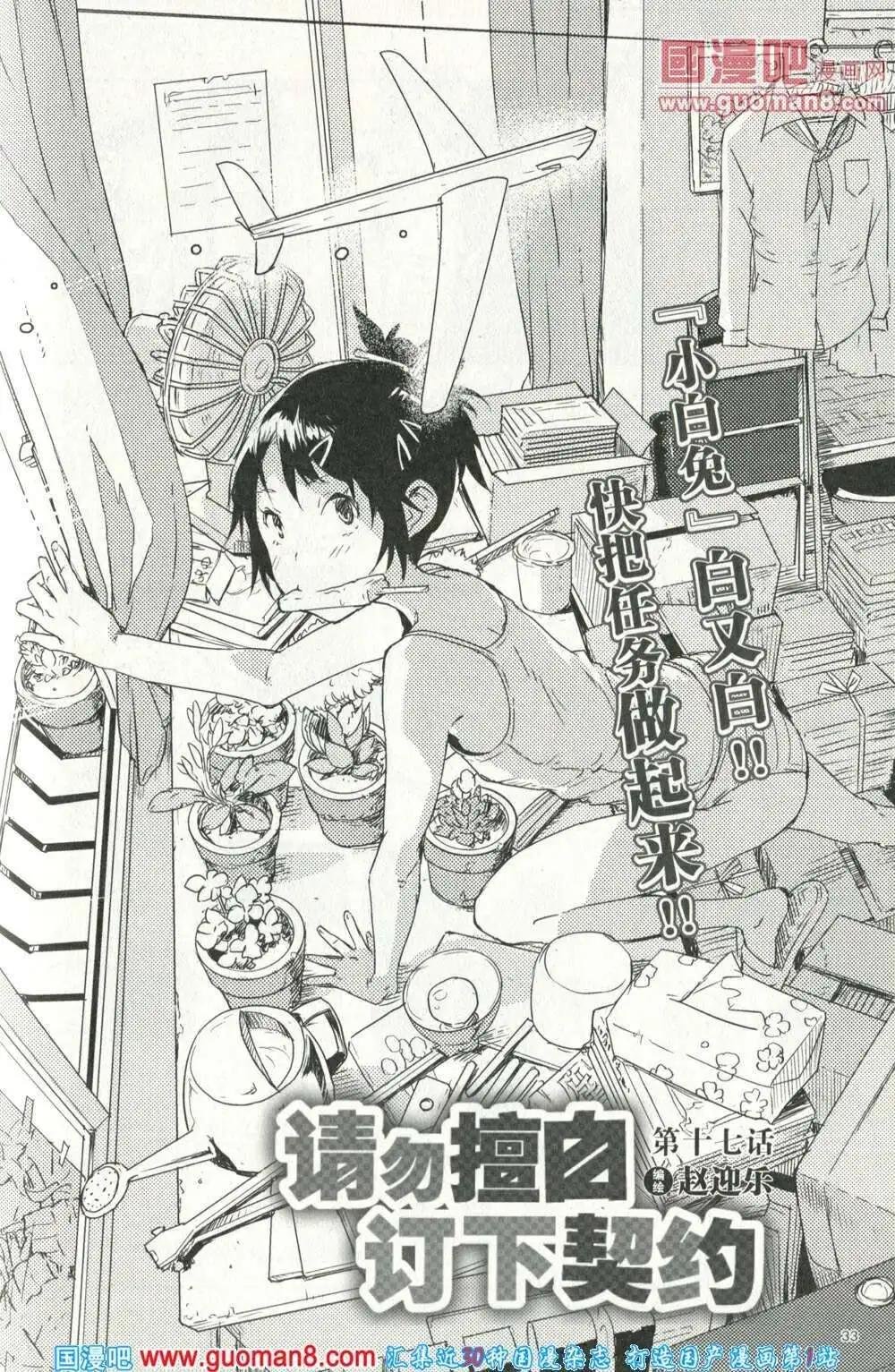14年1期