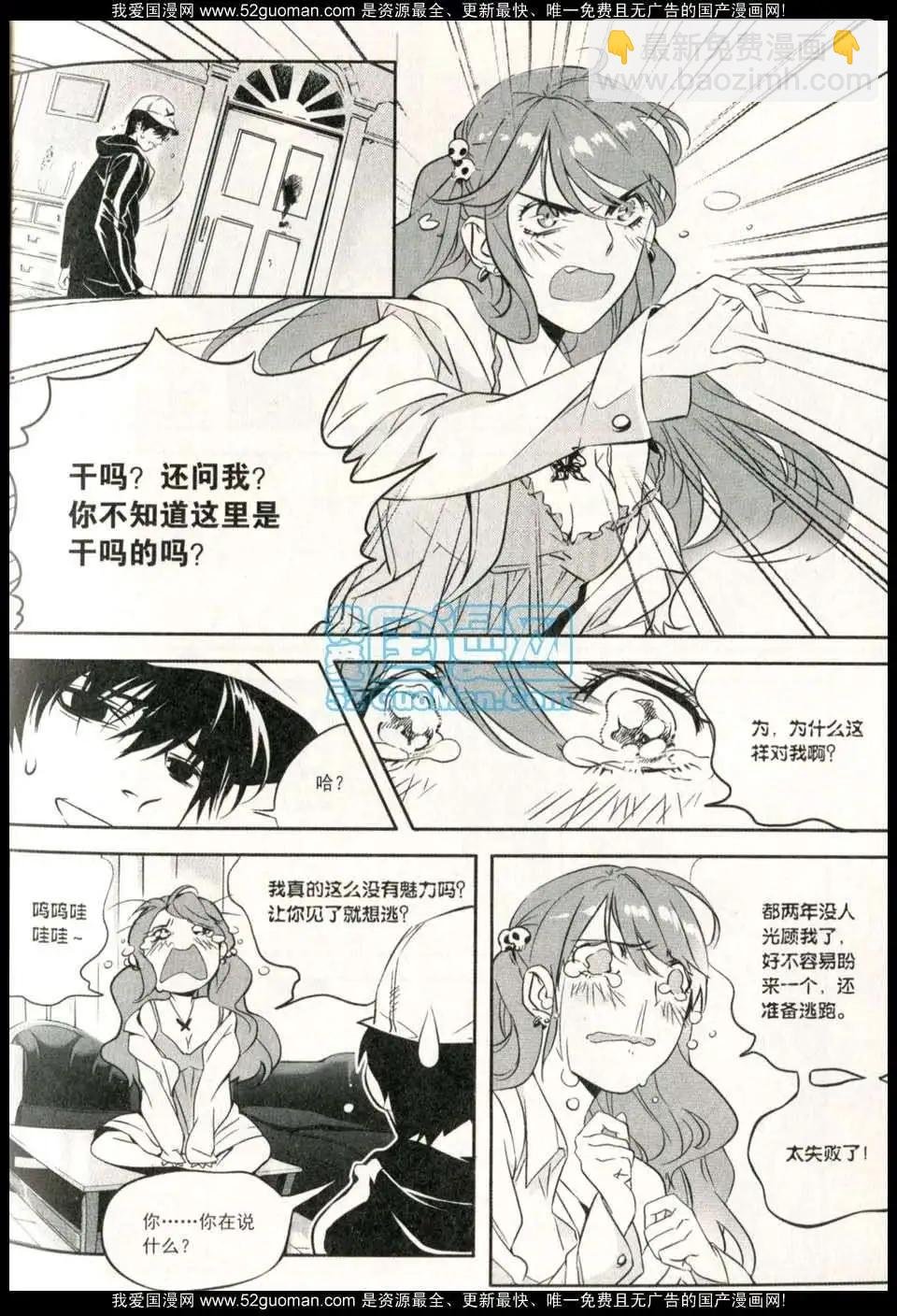 13年12月上