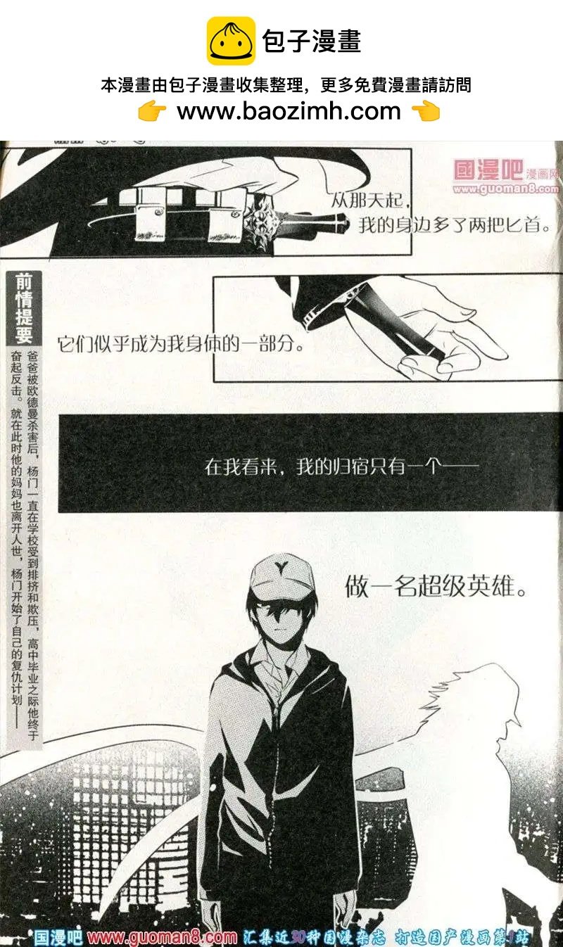 13年11期