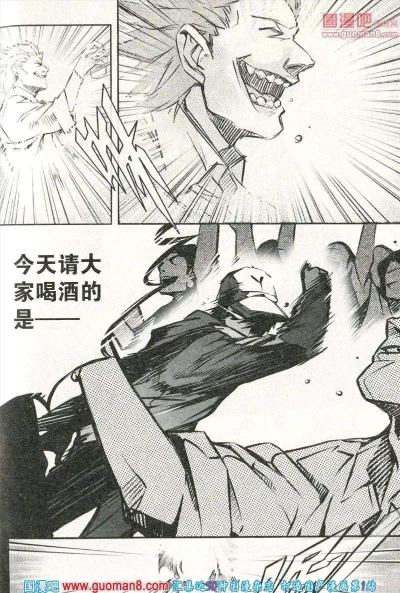 13年11期