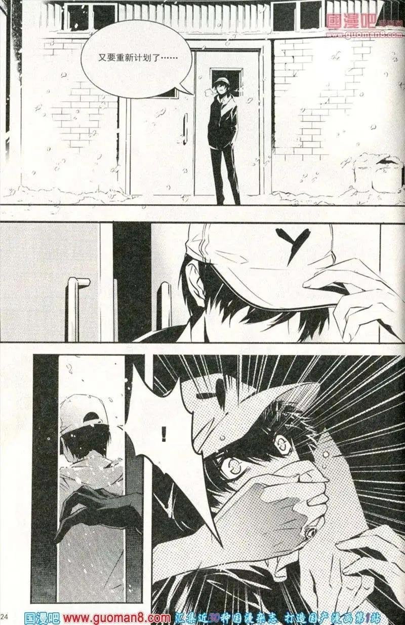 13年11期