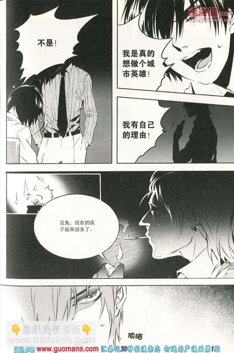 13年11期