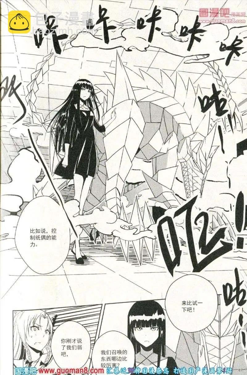 13年11期