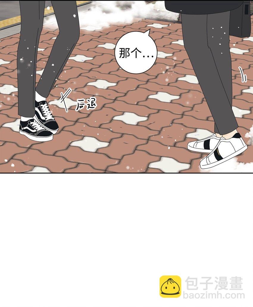 01 好闻的味道