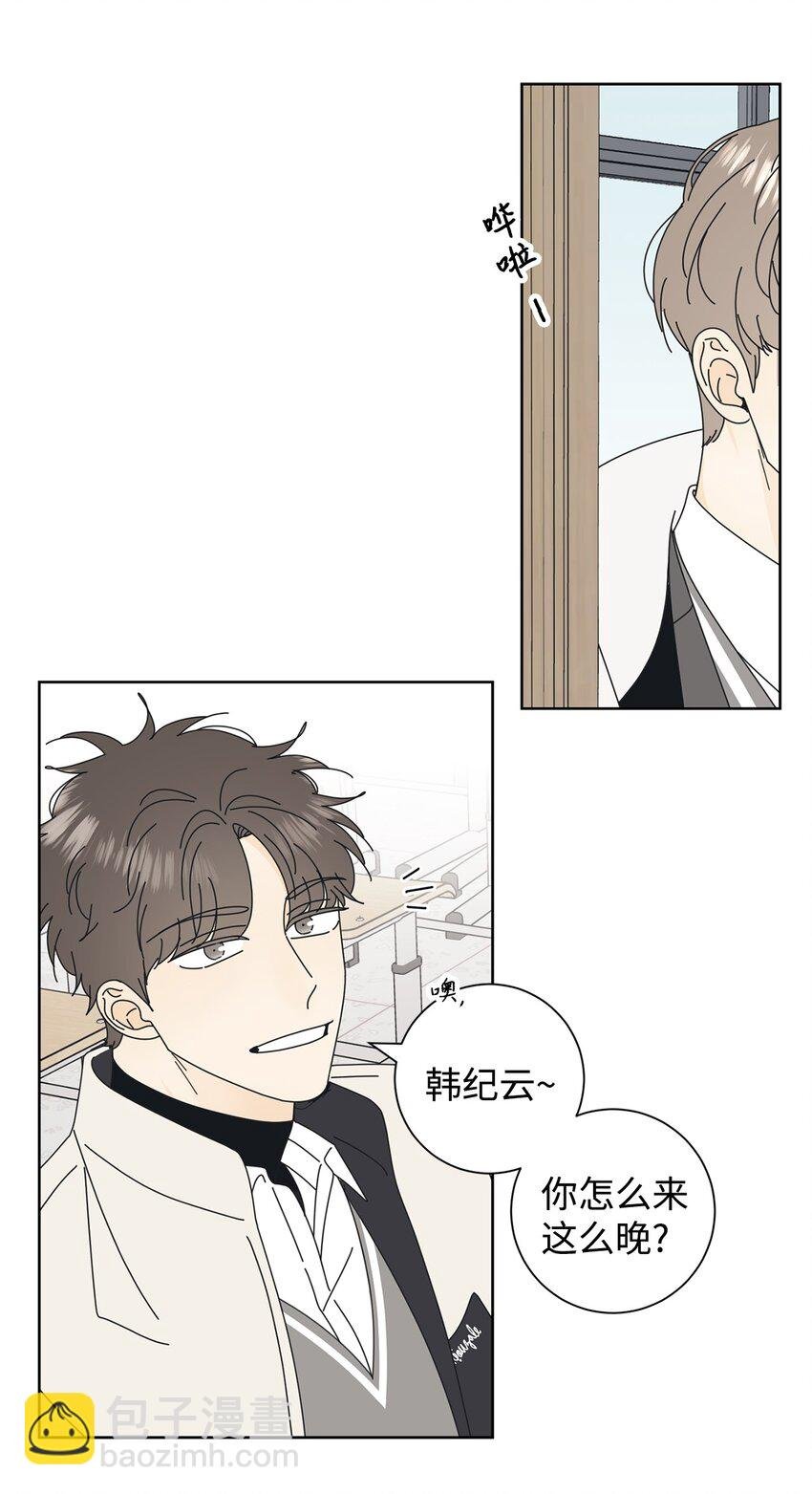 01 好闻的味道