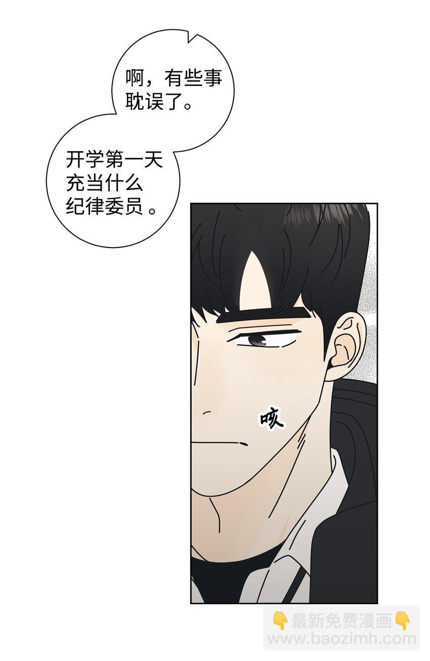 01 好闻的味道