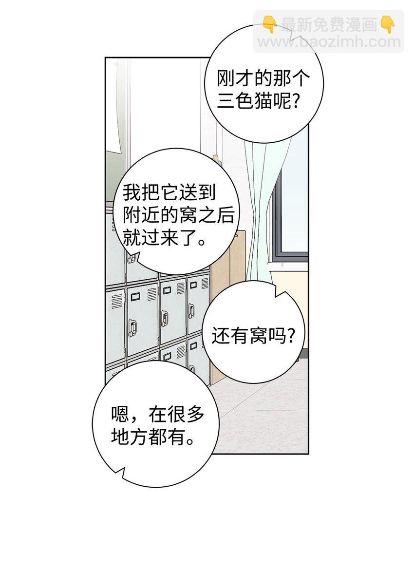 01 好闻的味道
