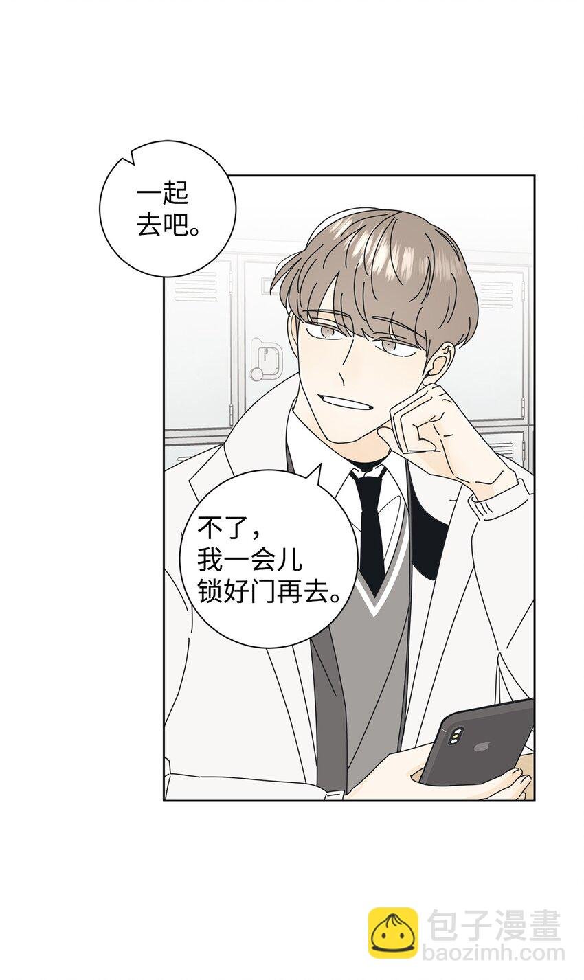 01 好闻的味道