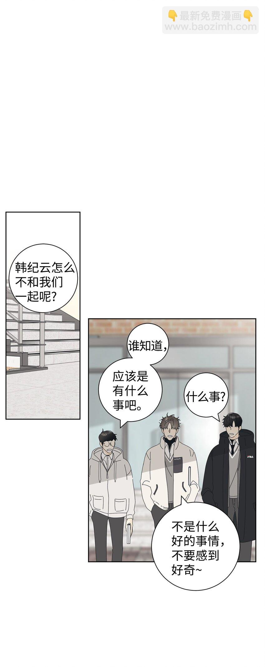 01 好闻的味道