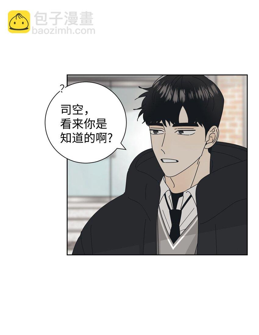 01 好闻的味道