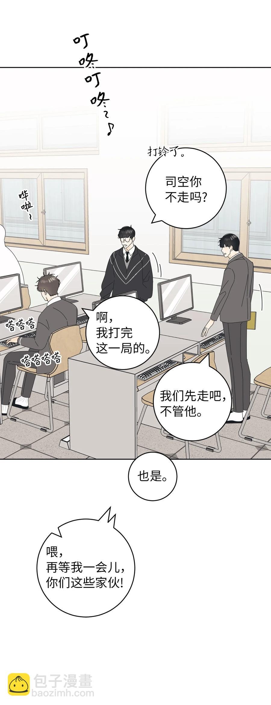 10 分析大师承河