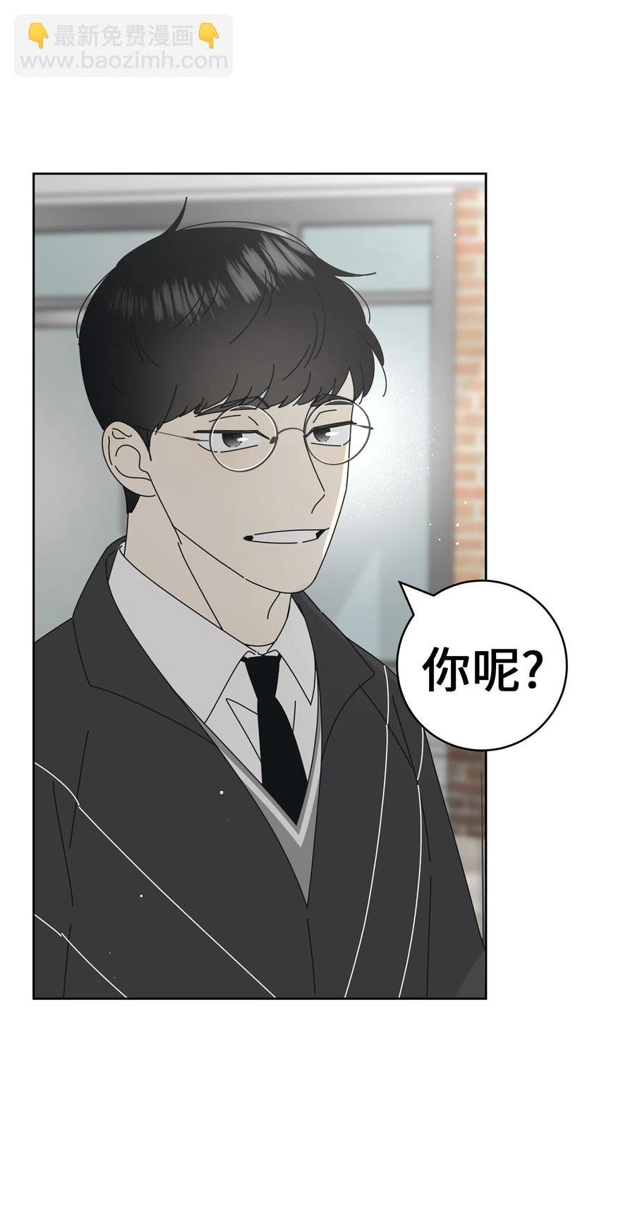 10 分析大师承河