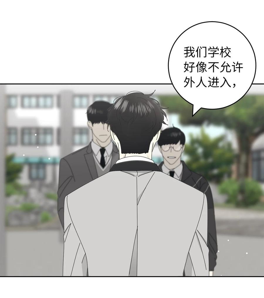 10 分析大师承河