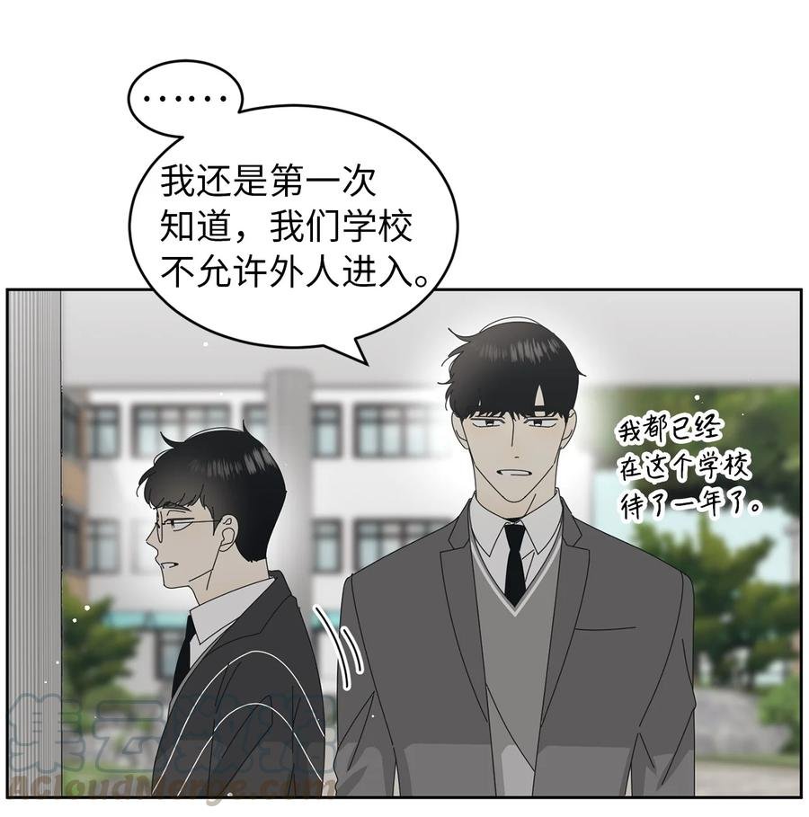 10 分析大师承河