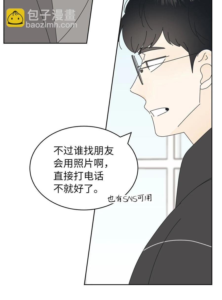 10 分析大师承河