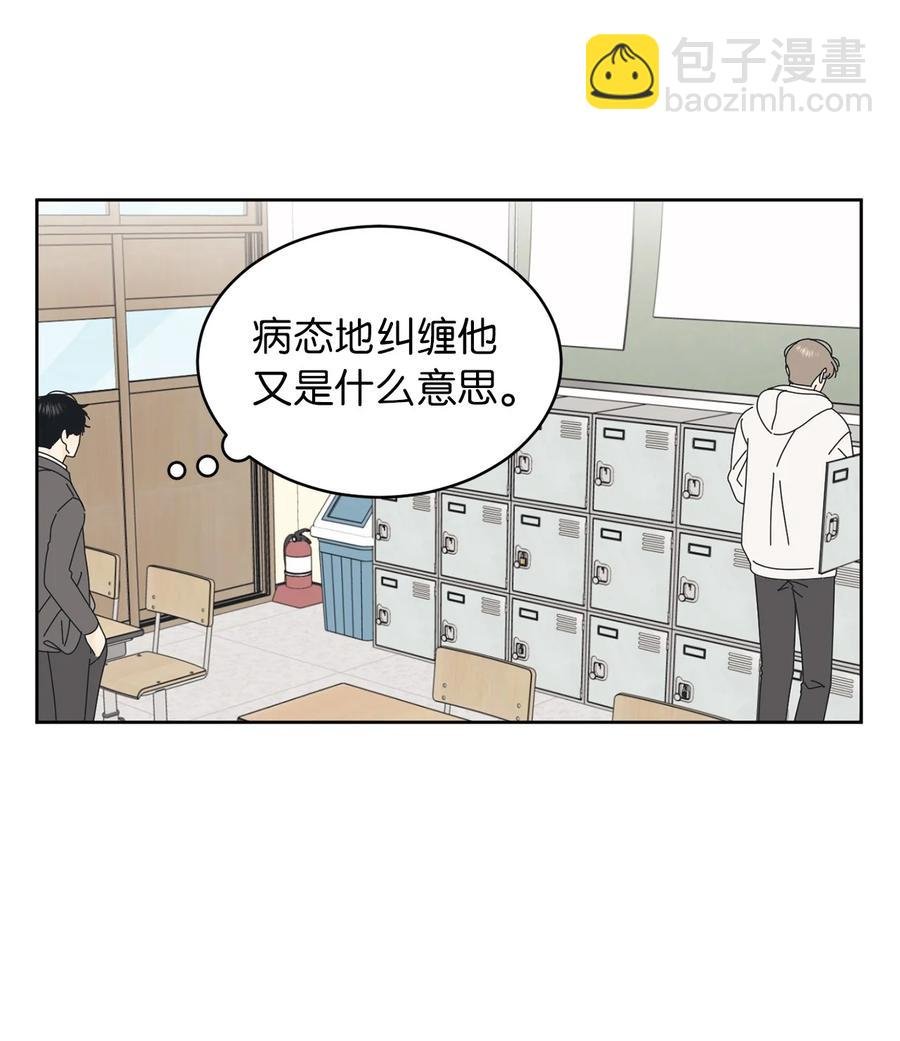 10 分析大师承河