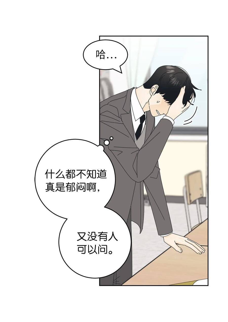 10 分析大师承河