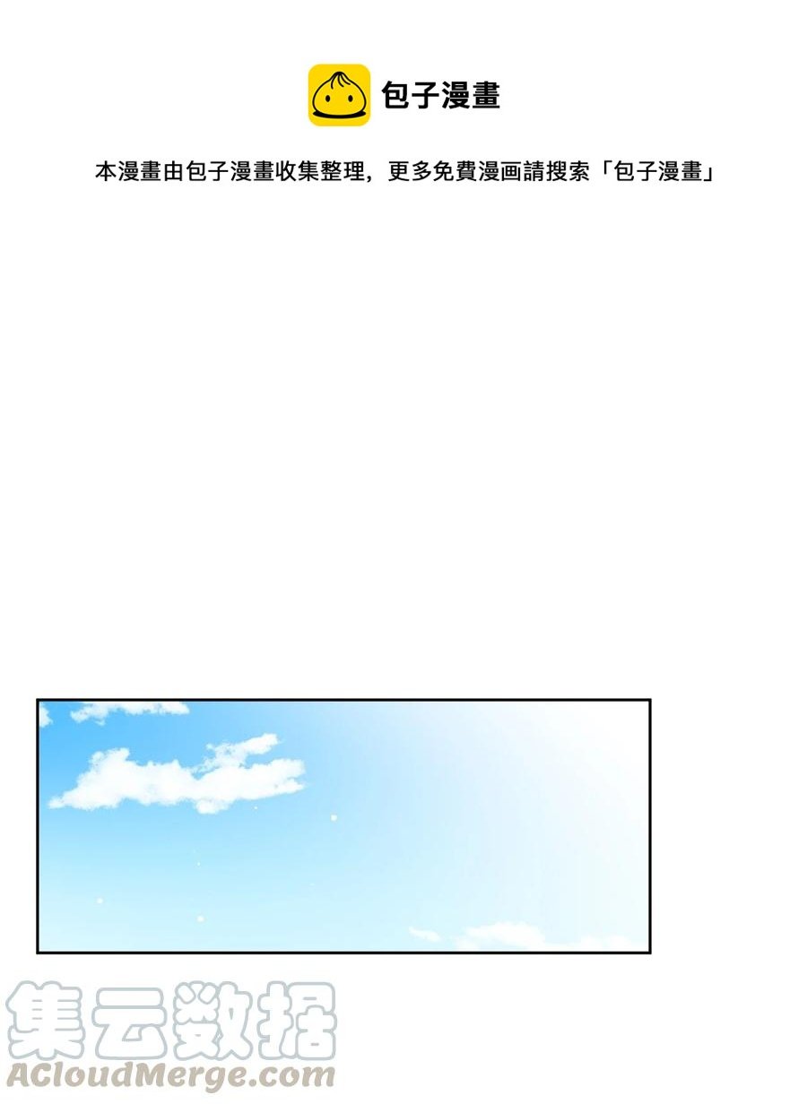 11 辣眼睛